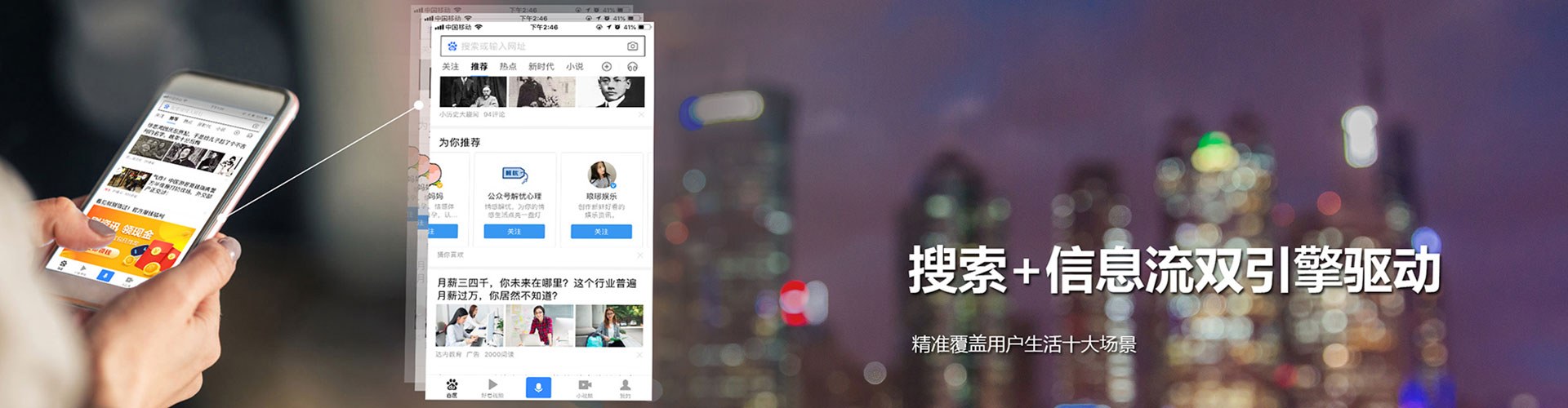 恩阳sem开户
