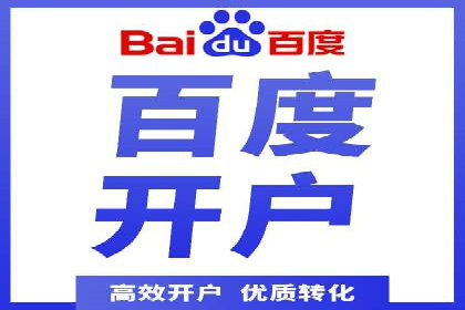 新闻网站信息流设计的用户体验优化